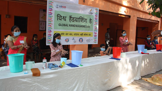 Monitoring and Evaluation image