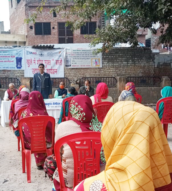 RKS Foundation image